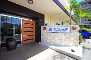 Property entrance - Hotel Kaiho Ishigakijima (Ishigaki)