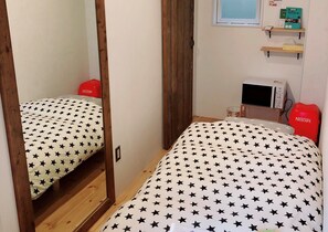 Single Room - Osaka guesthouse RELASTAY (Osaka)