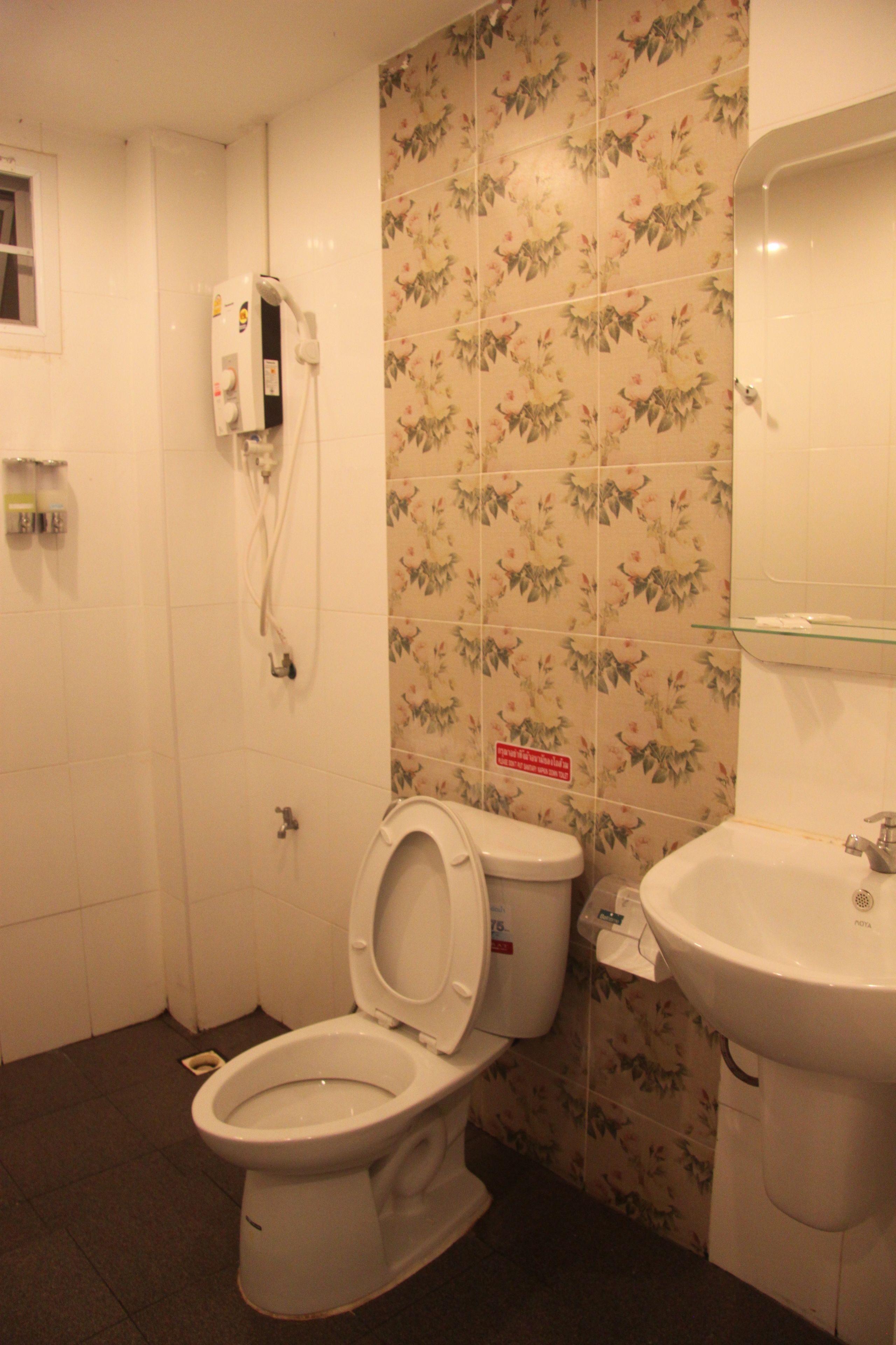 Photo - SAB Residence