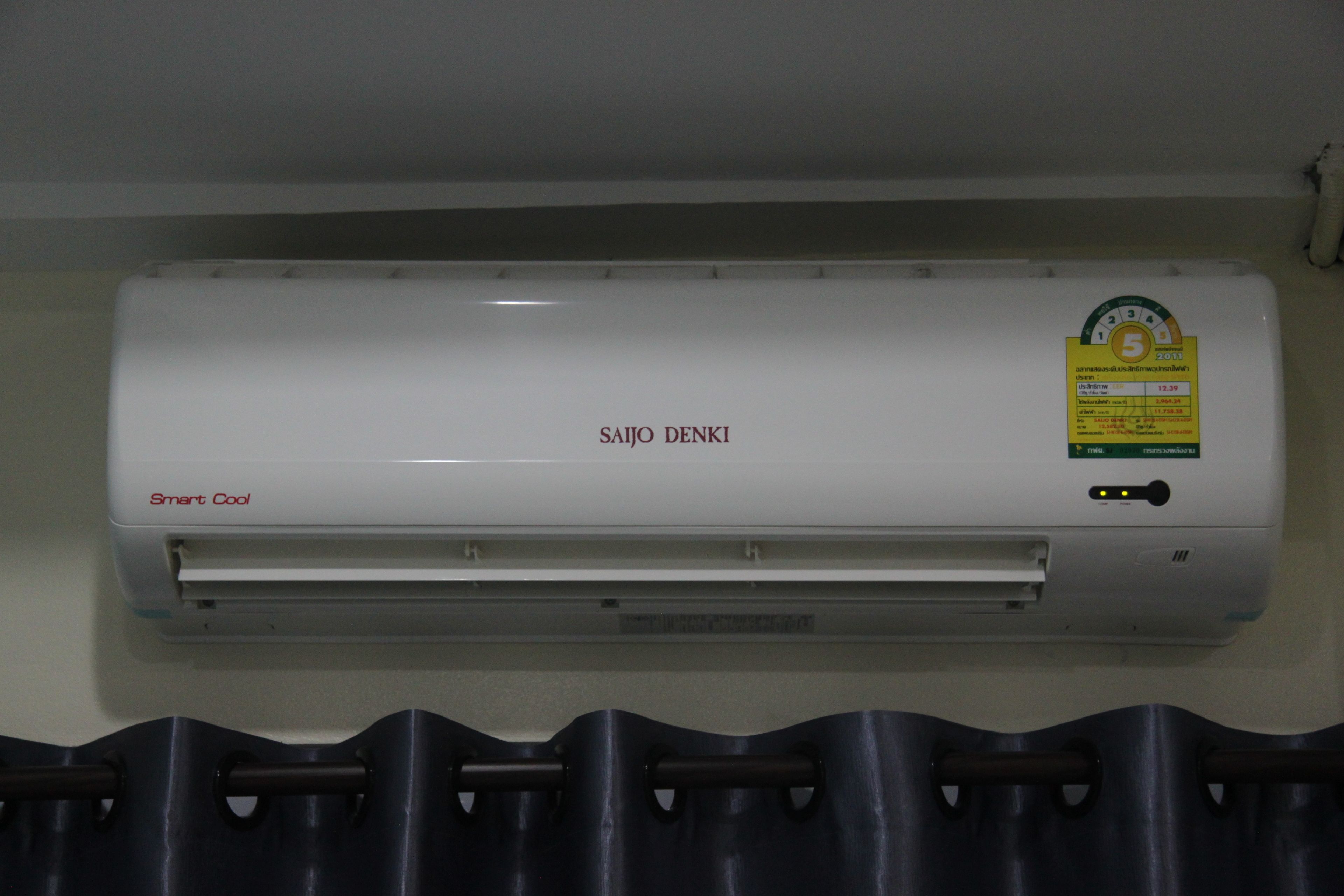 Photo - SAB Residence