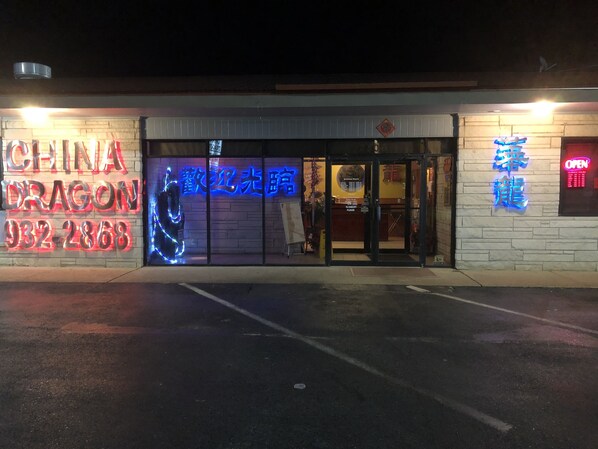 Entrada de la propiedad