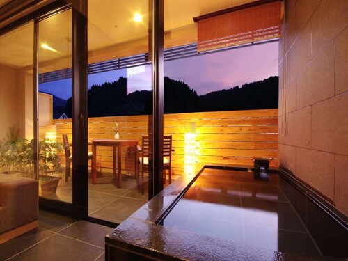 Sanin-Yumuraonsen Yuamu