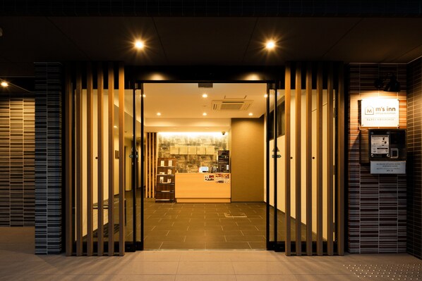 Entrée de l’hébergement