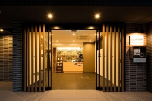 Pintu masuk hartanah