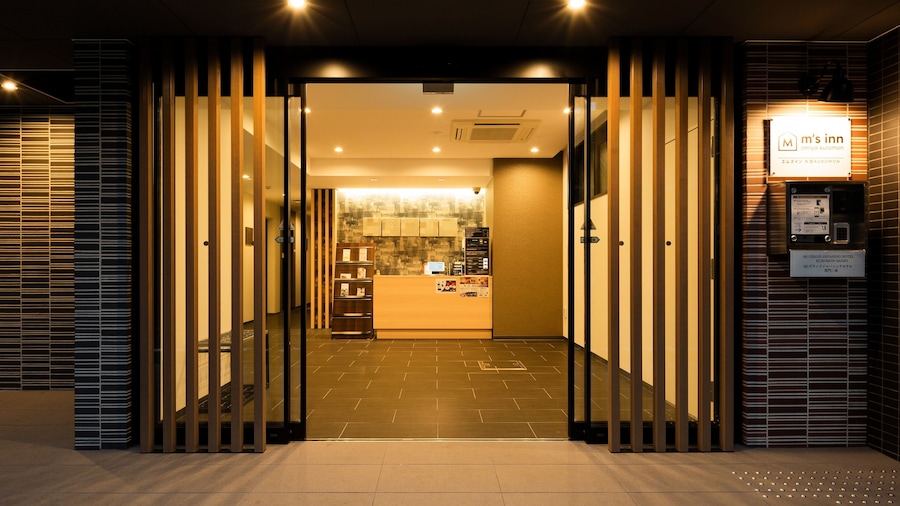 Smart Place Inn Kyoto Nijojo Horikawa