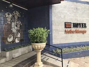 Front of property - Hotel Velho Monge (Teresina)