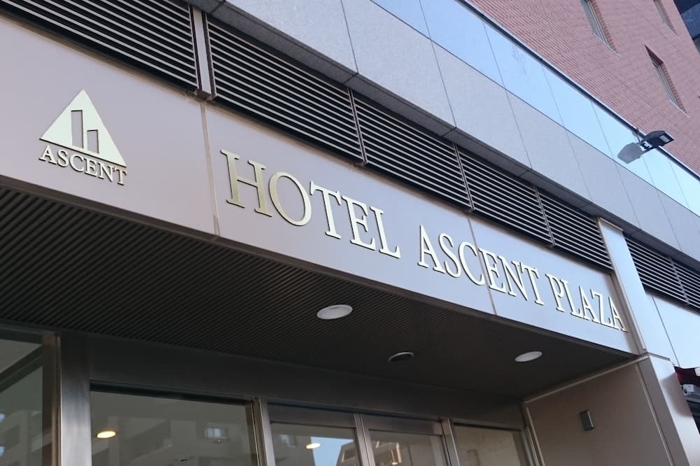 Hotel Ascent Plaza Hamamatsu