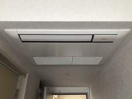 Escritorio y wifi gratis 