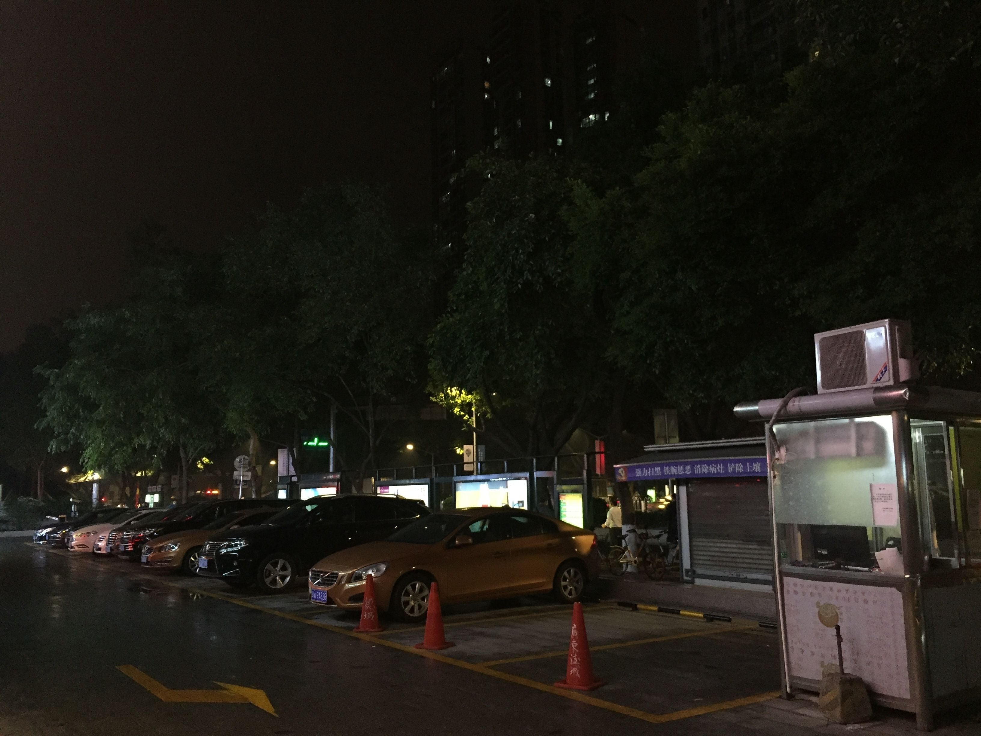 self-parking (surcharge) 120 per day