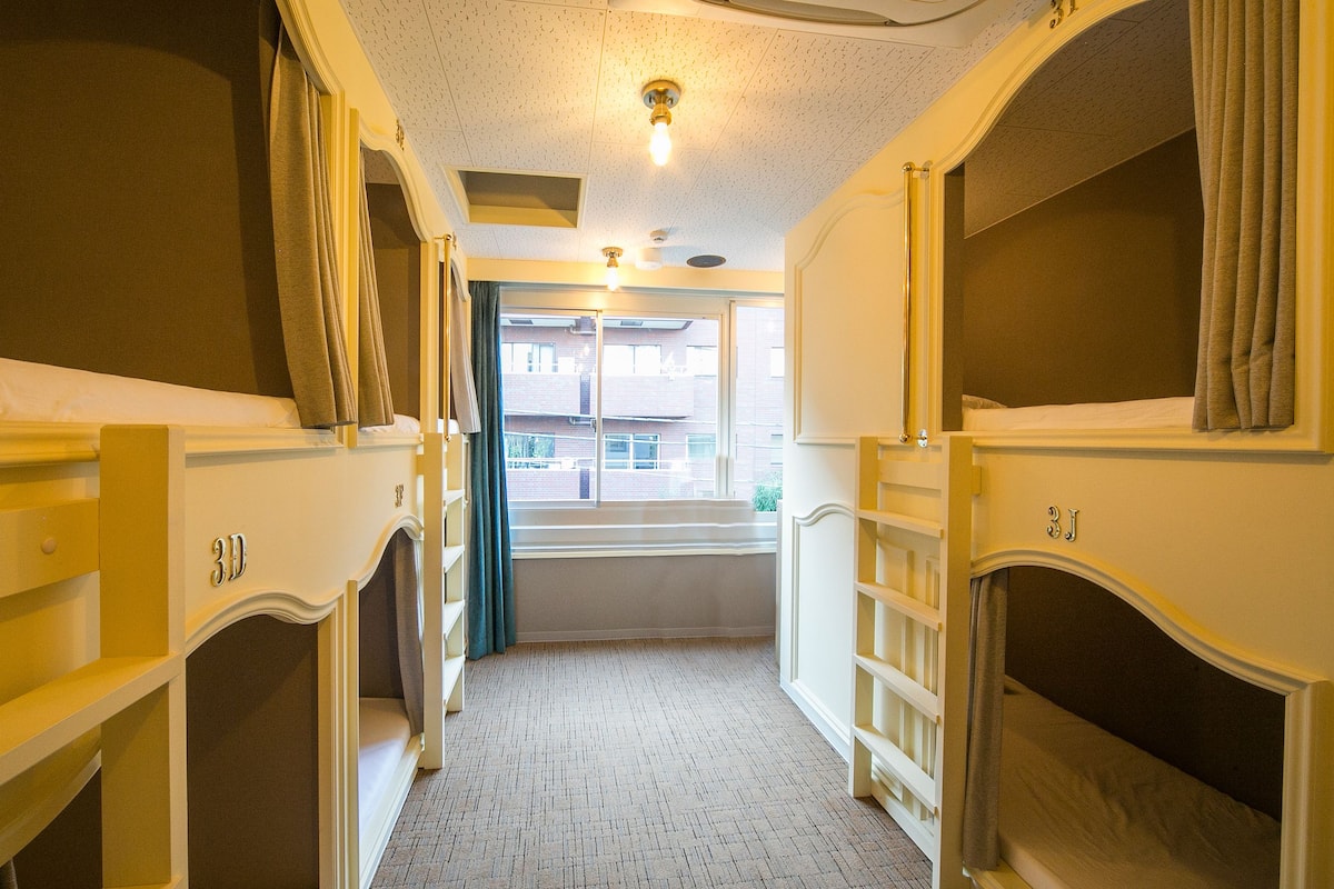 Shared Dormitory, Mixed Dorm | Free WiFi