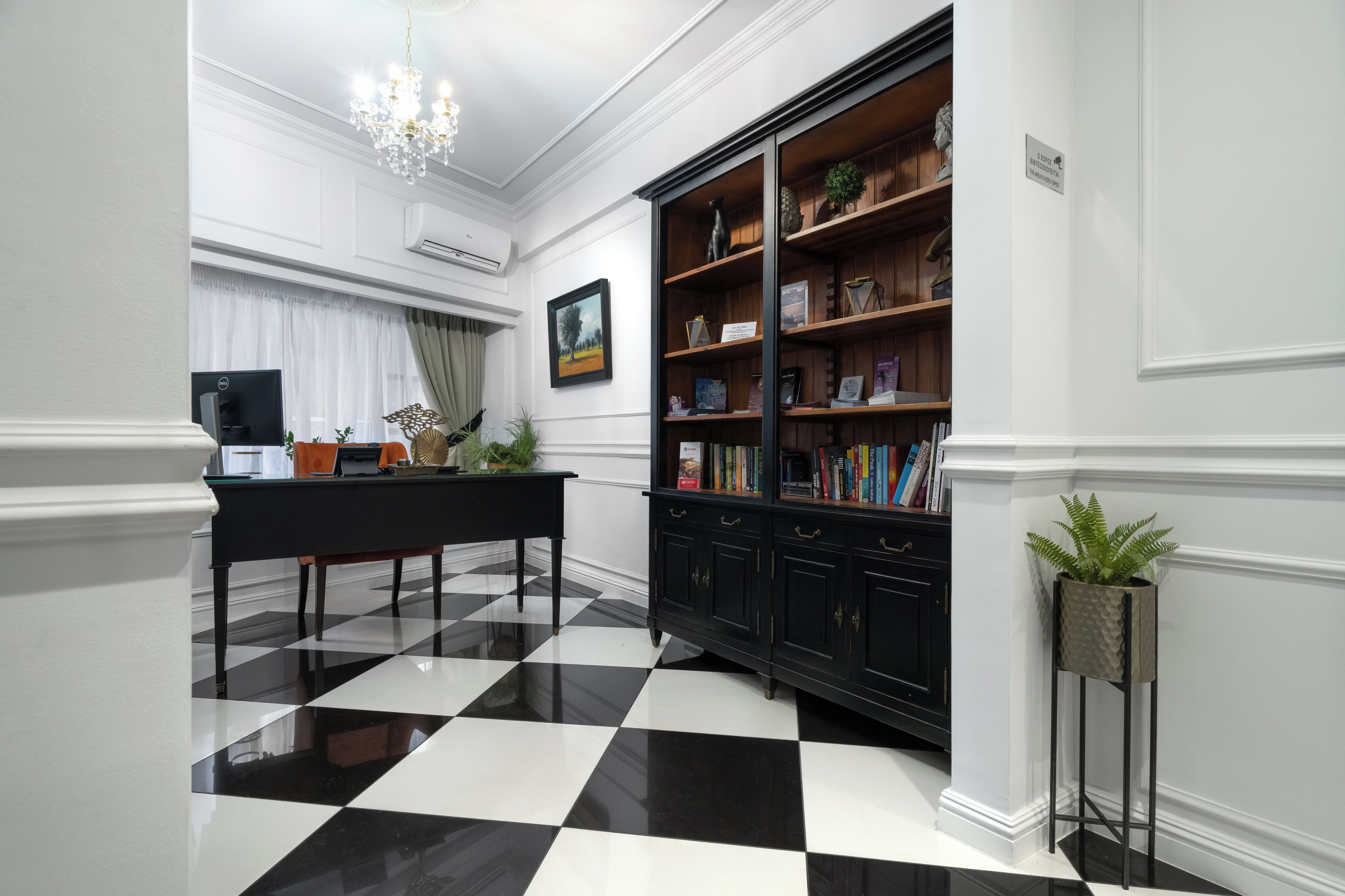 Photo - Athens Mansion Luxury Suites