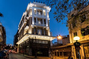 Front of property – evening/night - Athens Mansion Luxury Suites (Athens)