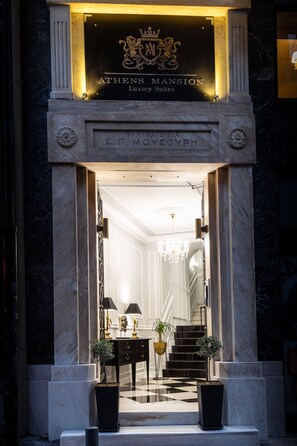 Property entrance - Athens Mansion Luxury Suites (Athens)