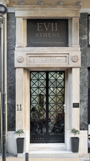 Façade de l’hébergement