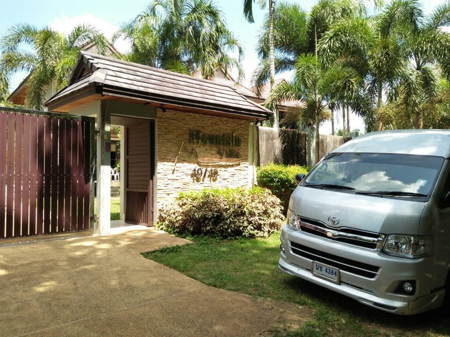 Front of property