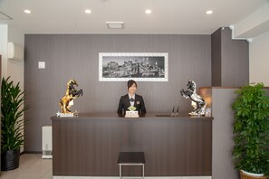 Recepción