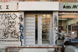 Exterior detail - Explore Nightlife Near an Apartment With an Acropolis View (Athens)