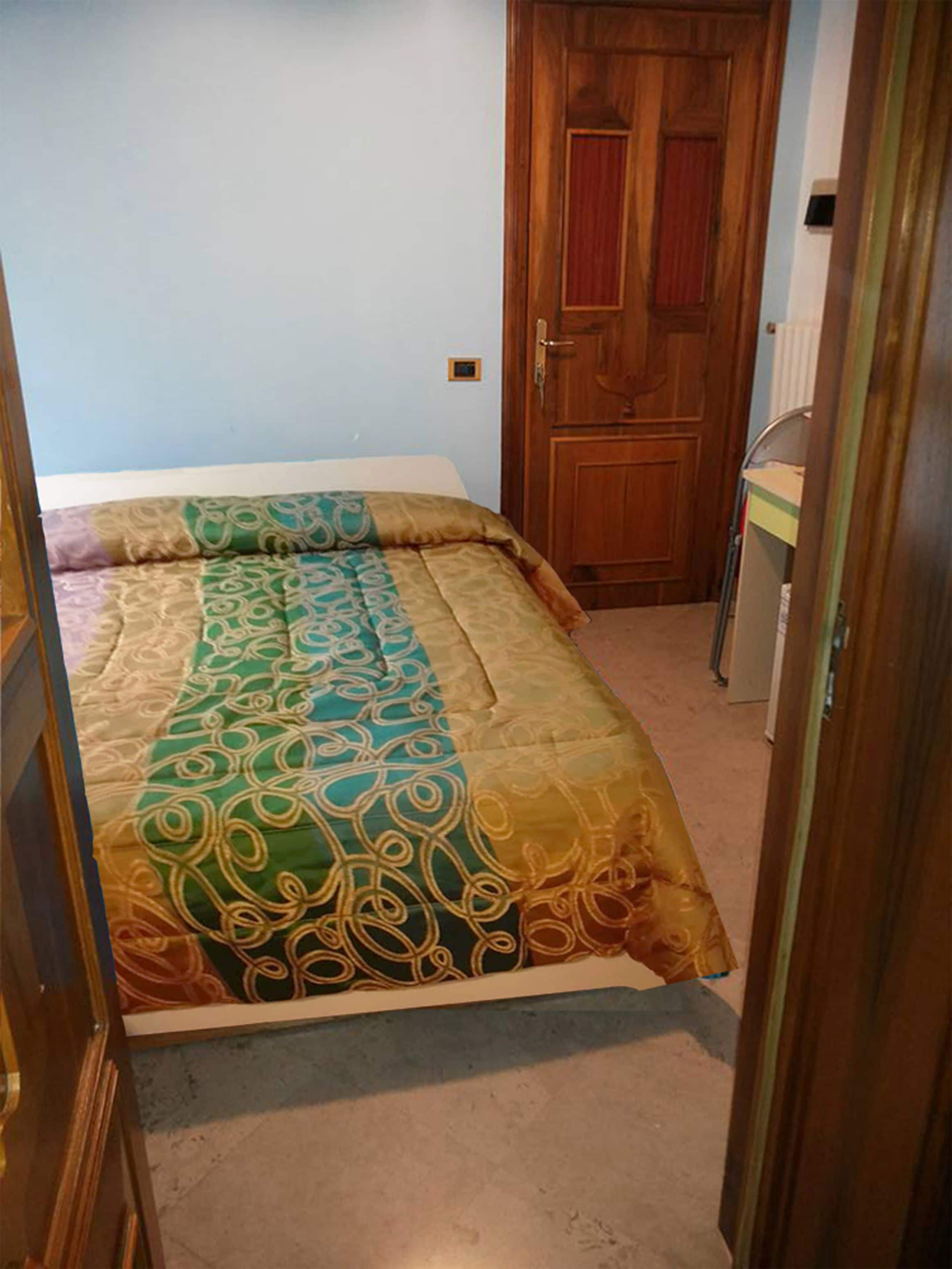 Kamar