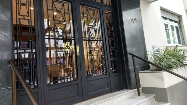 Exterior - Copa Premium (Rio de Janeiro)