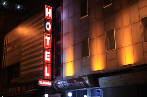 A szálláshely bejárata