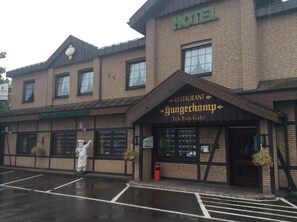 Exterior - Hotel Hungerkamp (Rhede)