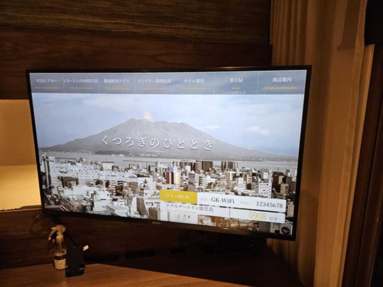 down duvets, free wifi, bed sheets