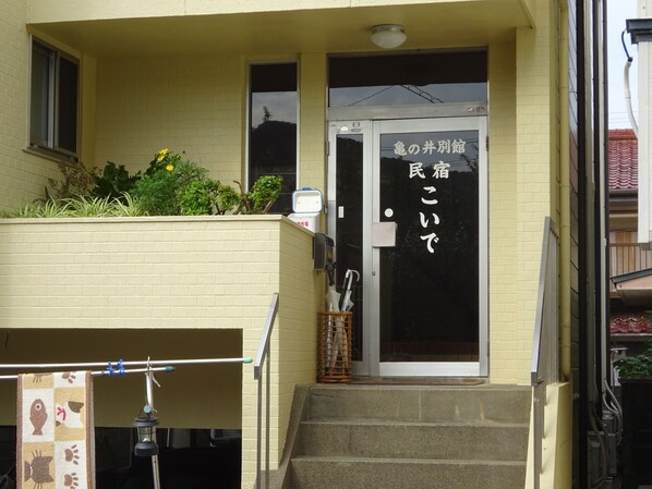 Property entrance