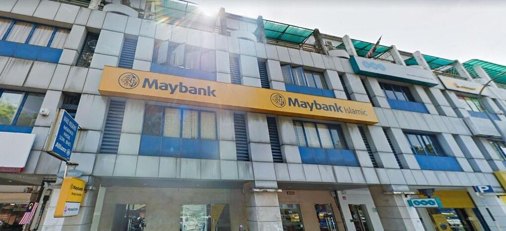 A building with a sign that reads "Maybank Islamic".