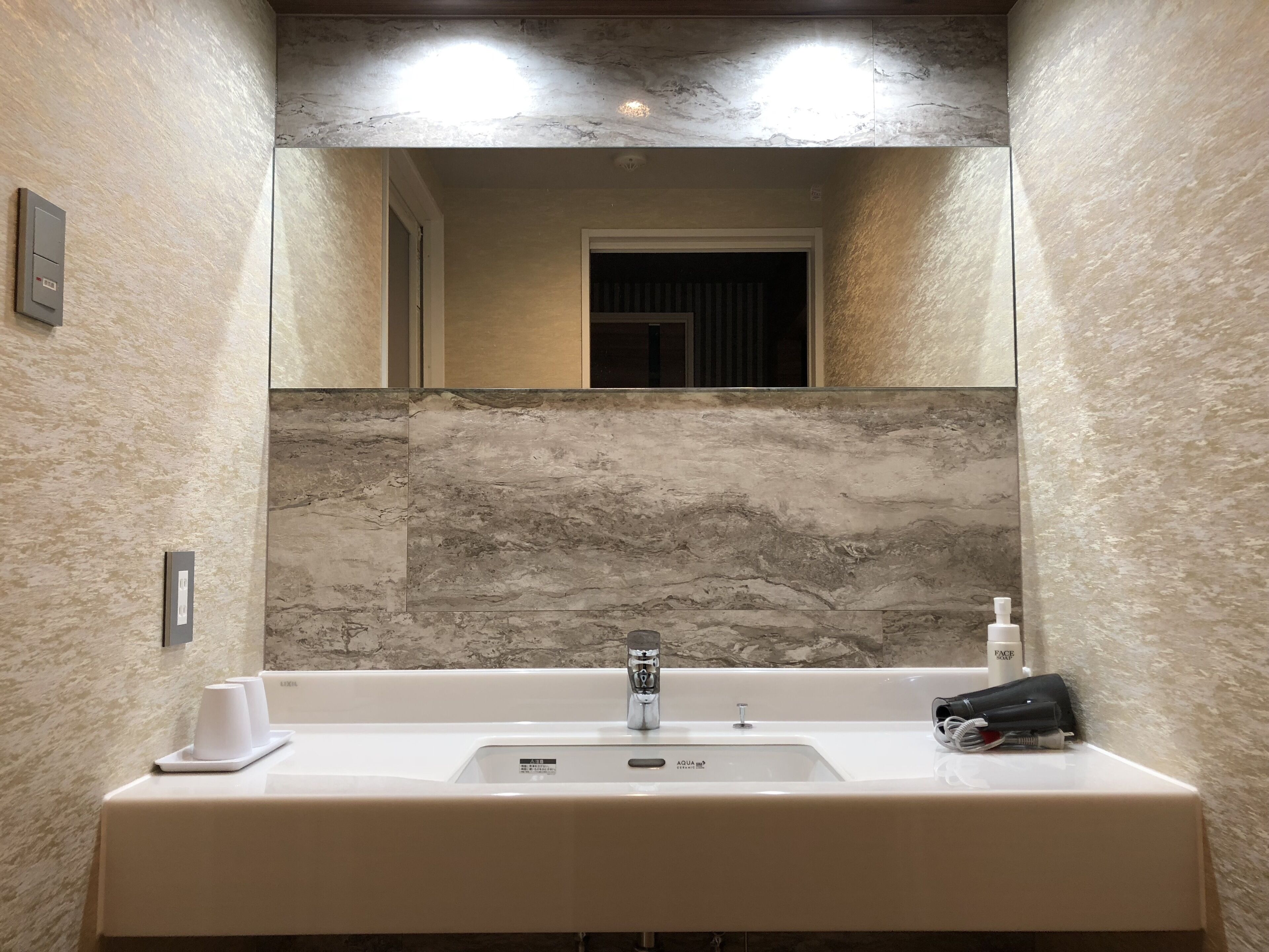 luxury suite | bathroom | separate bathtub and shower, deep-soaking bathtub, free toiletries