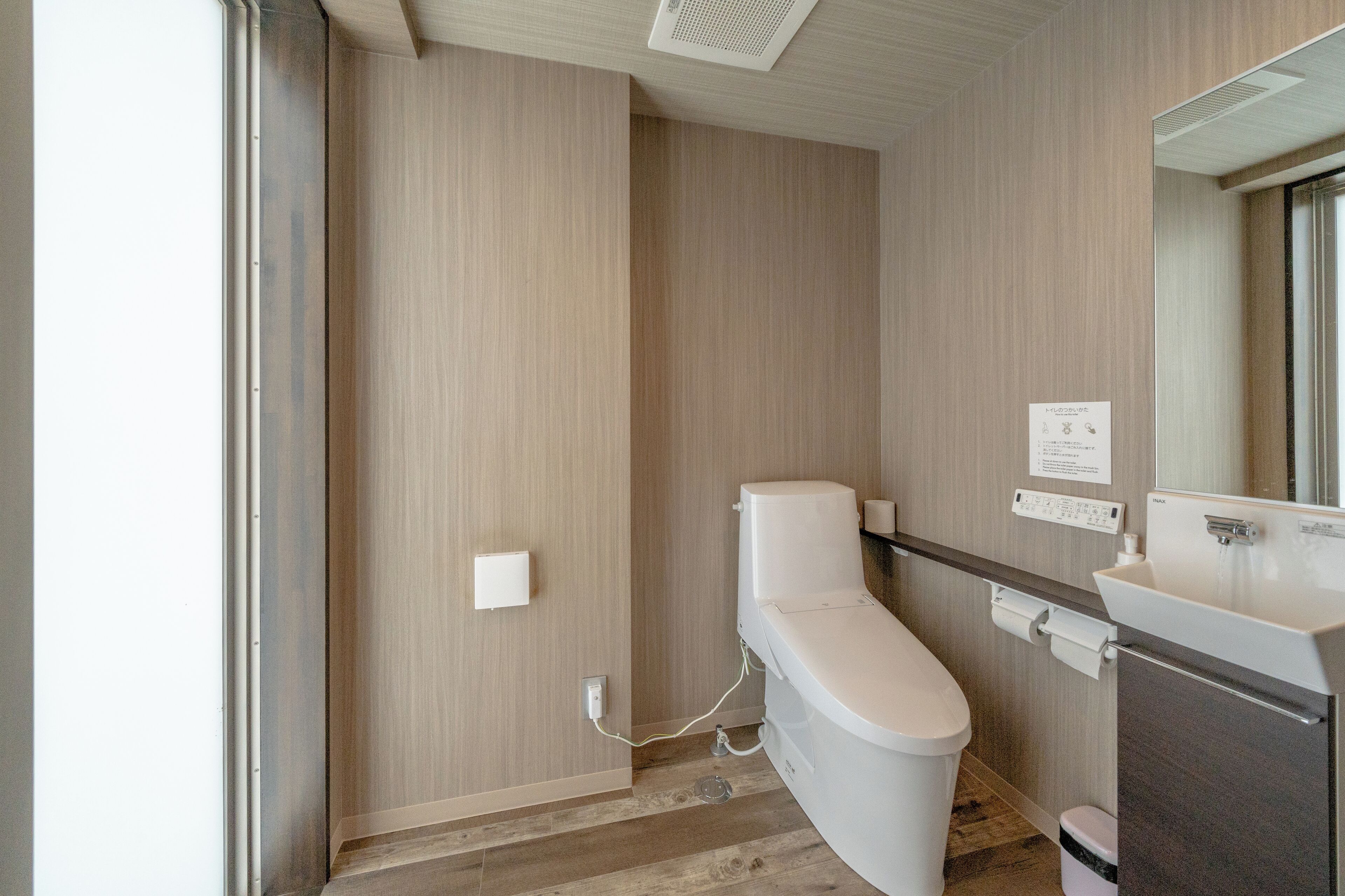 Fasilitas properti