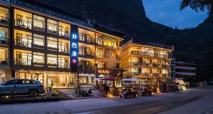 CTN LiRiver Boutique Hotel