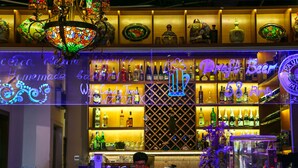 Bar (sur place)