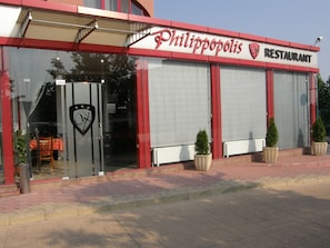 Front of property - Hotel Philippopolis (Plovdiv)
