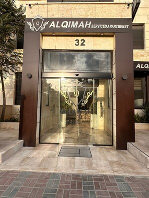 Façade de l’hébergement 