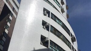 Front of property - Flat Puerto Bilbao Jaqueira (Recife)