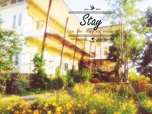 Exterior - Thorfun Guesthouse in the Garden (Nakhon Ratchasima)