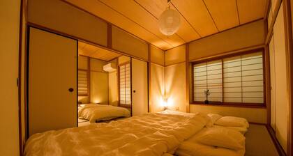 Hiroshima Danbara Guesthouse by EXseed