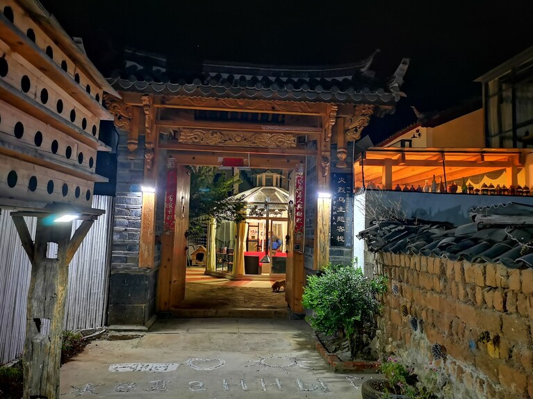 南八里民宿評價、影片、特色體驗、房價資訊、訂房連結 – 親子包棟海景住宿 - 照片 17
