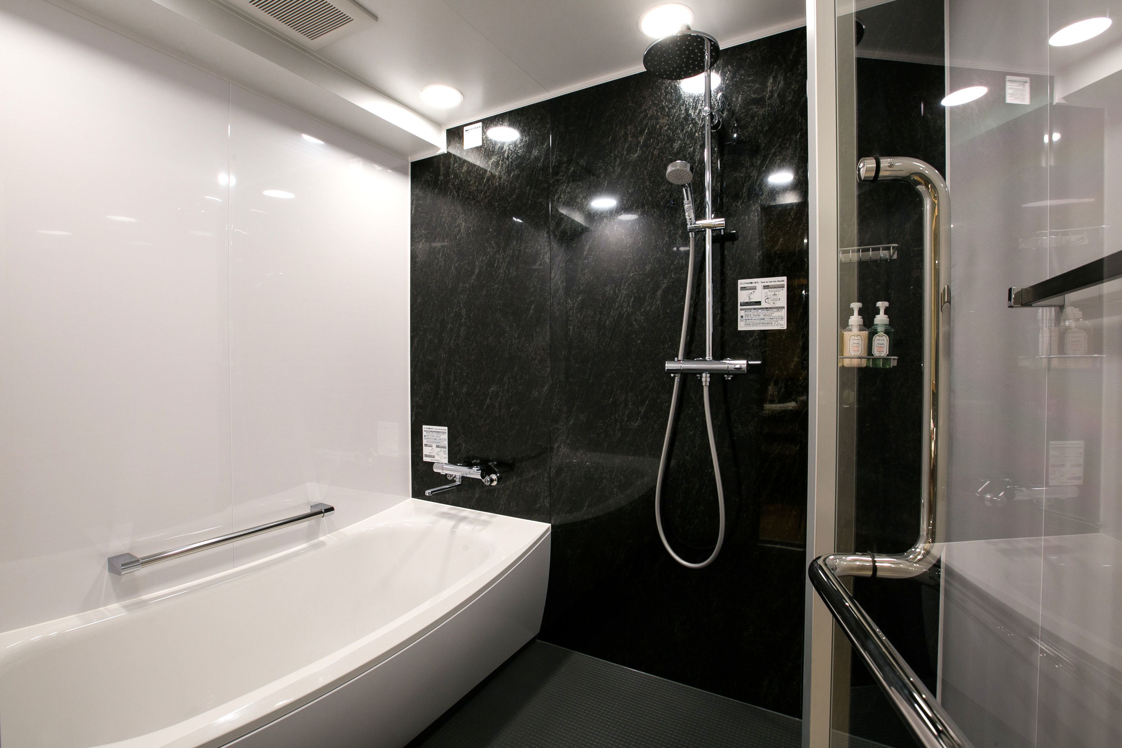 suite room | bathroom | free toiletries, slippers, electronic bidet, towels