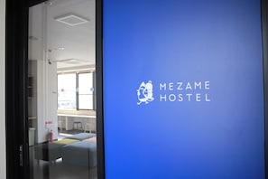 Property entrance - Mezame Hostel (Nagasaki)