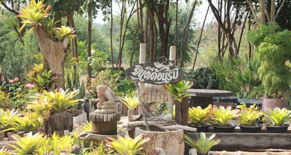 Home @ Hostel Kanchanaburi