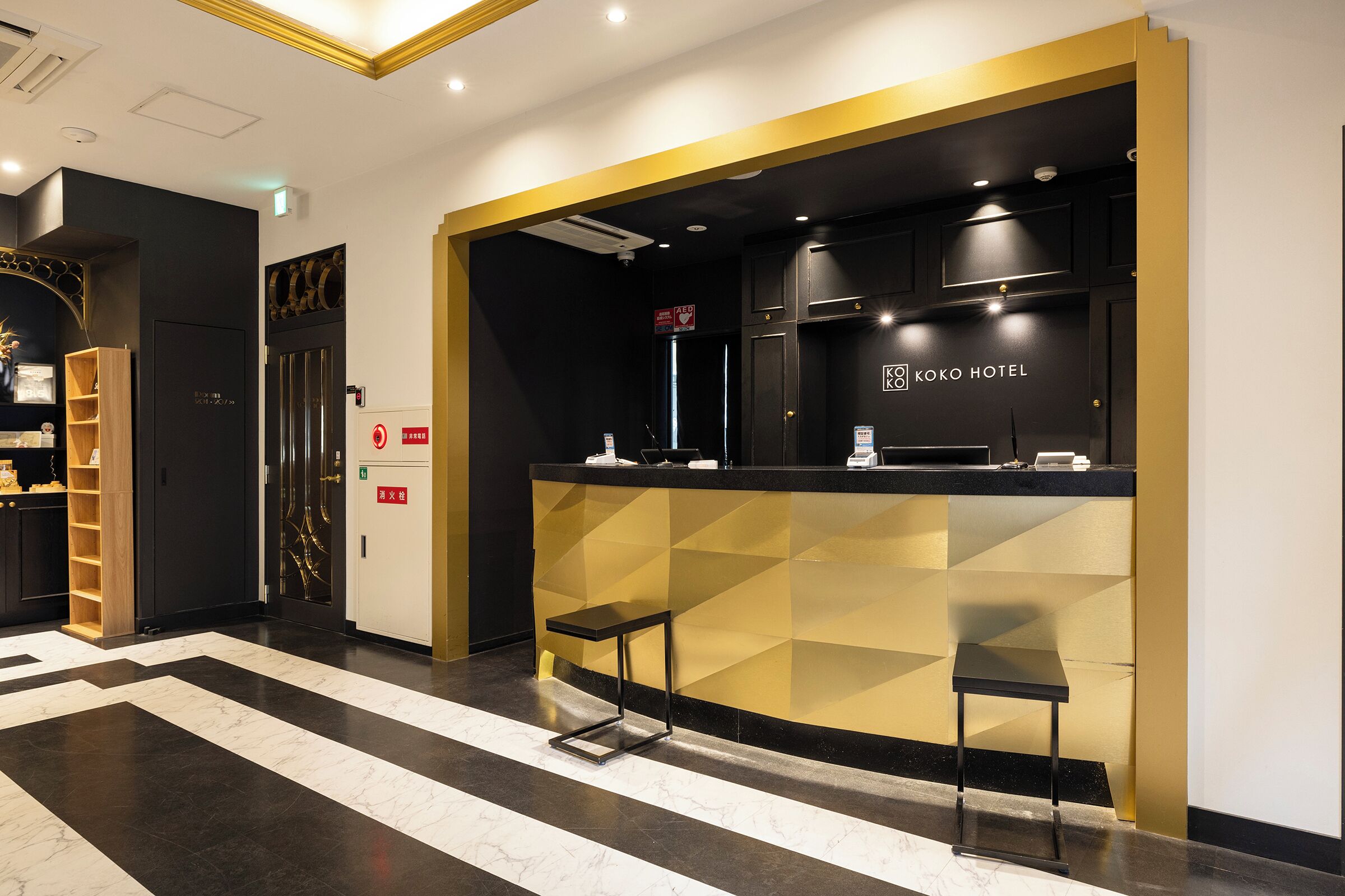 Photo - KOKO HOTEL Osaka Umeda