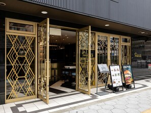 Restaurant - KOKO HOTEL Osaka Umeda (Osaka)