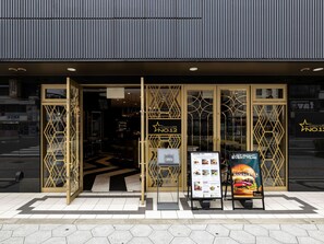 Restaurant - KOKO HOTEL Osaka Umeda (Osaka)