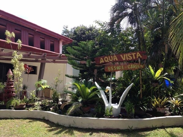 บริเวณที่พัก