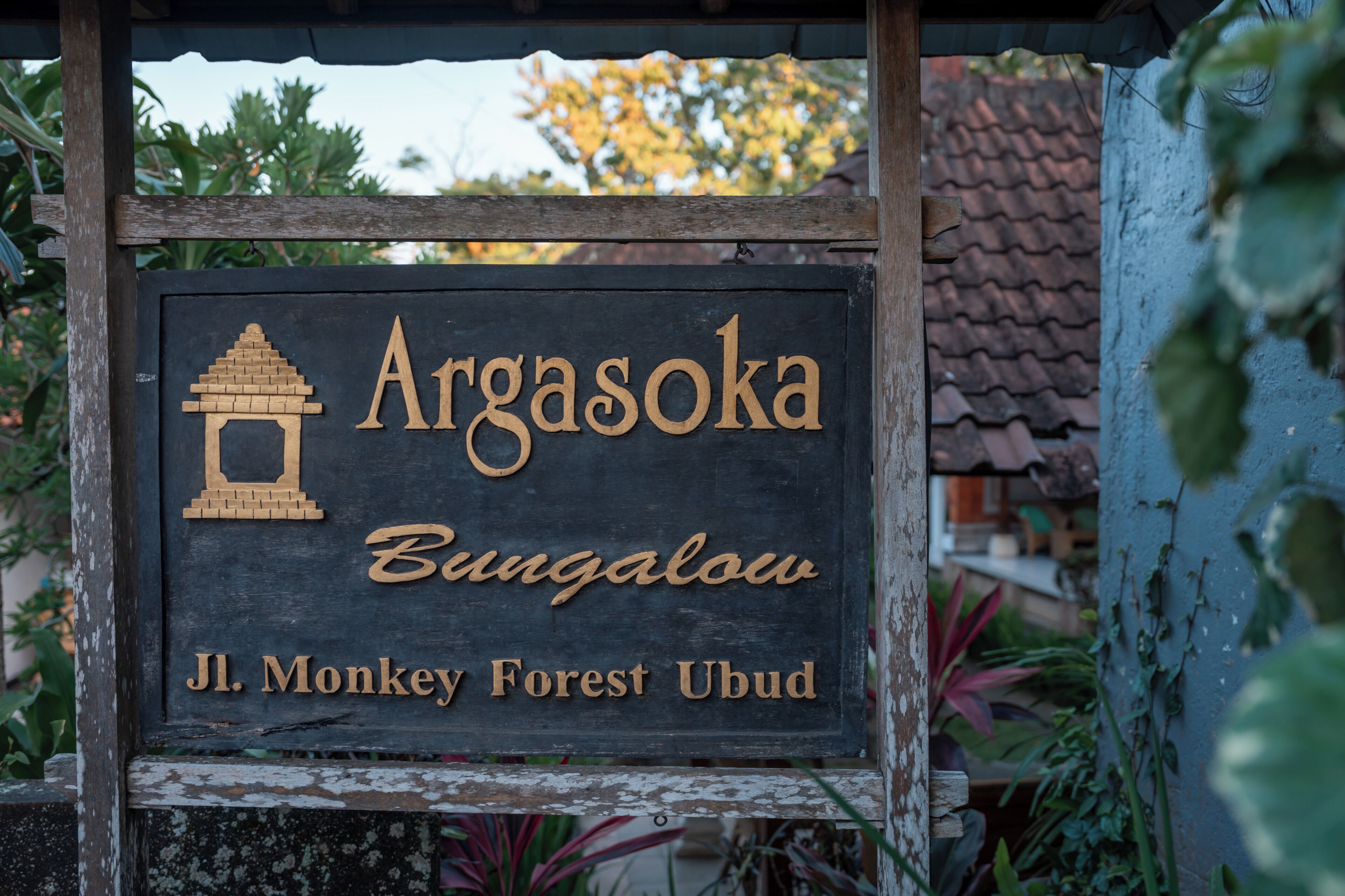 Photo - Argasoka Bungalows