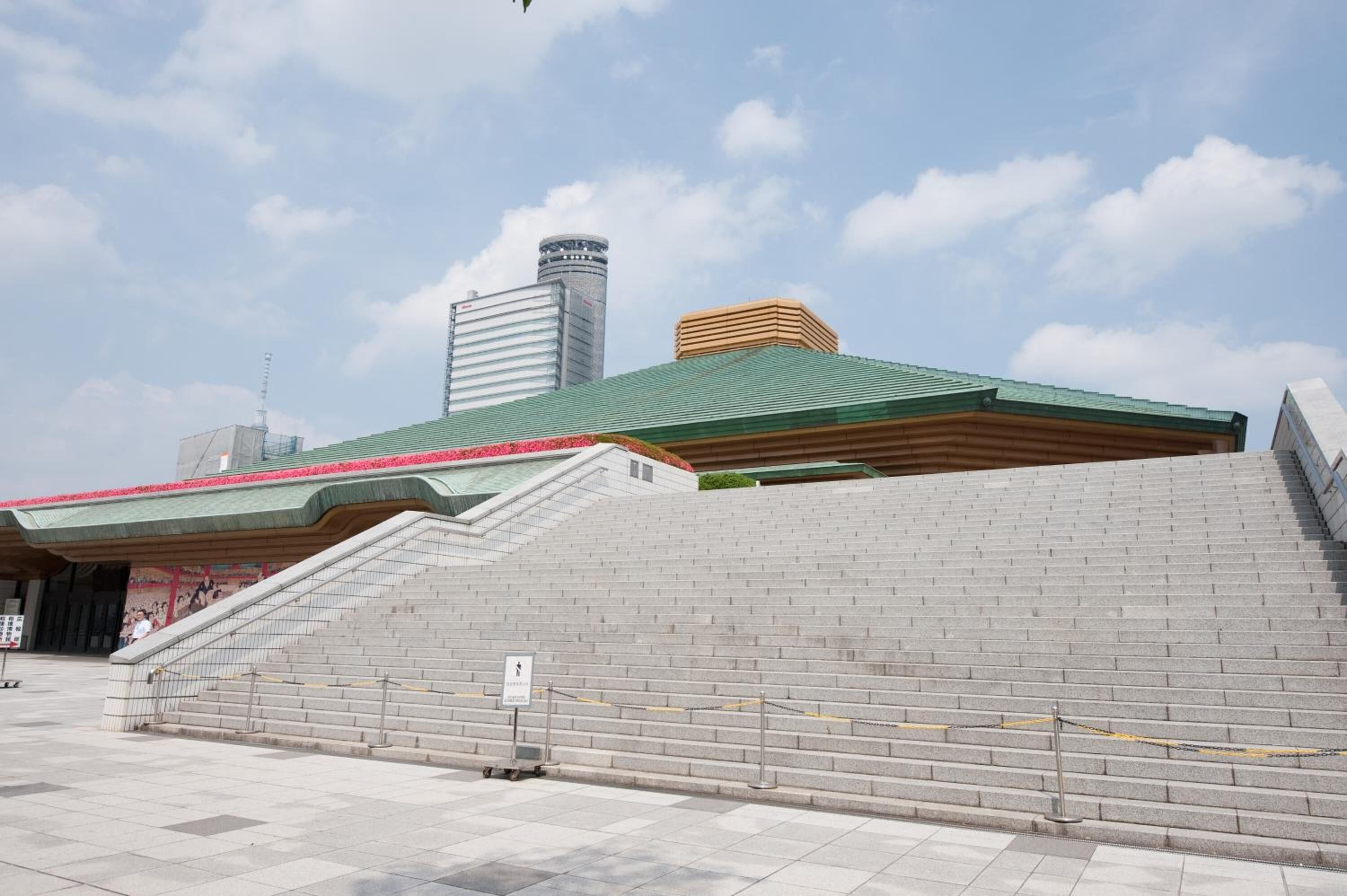 Foto - Ryogoku River Hotel