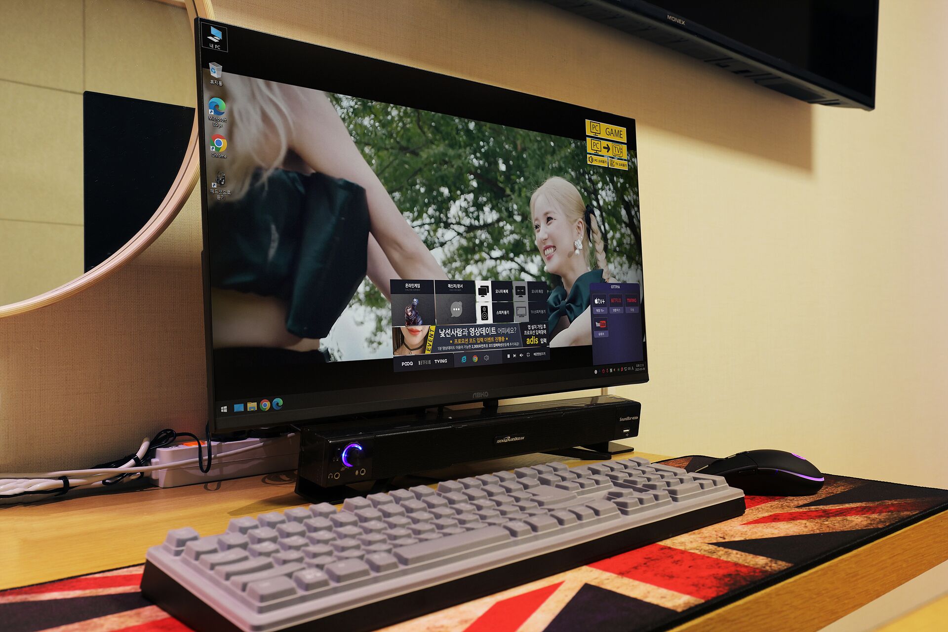 superior twin room - certified korea tourism quality break (breakfast is not available on mondays) | in-room safe, individually decorated, desk, laptop workspace