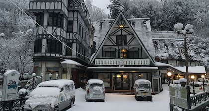 Hakuba Gondola Hotel