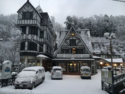 Hakuba Gondola Hotel